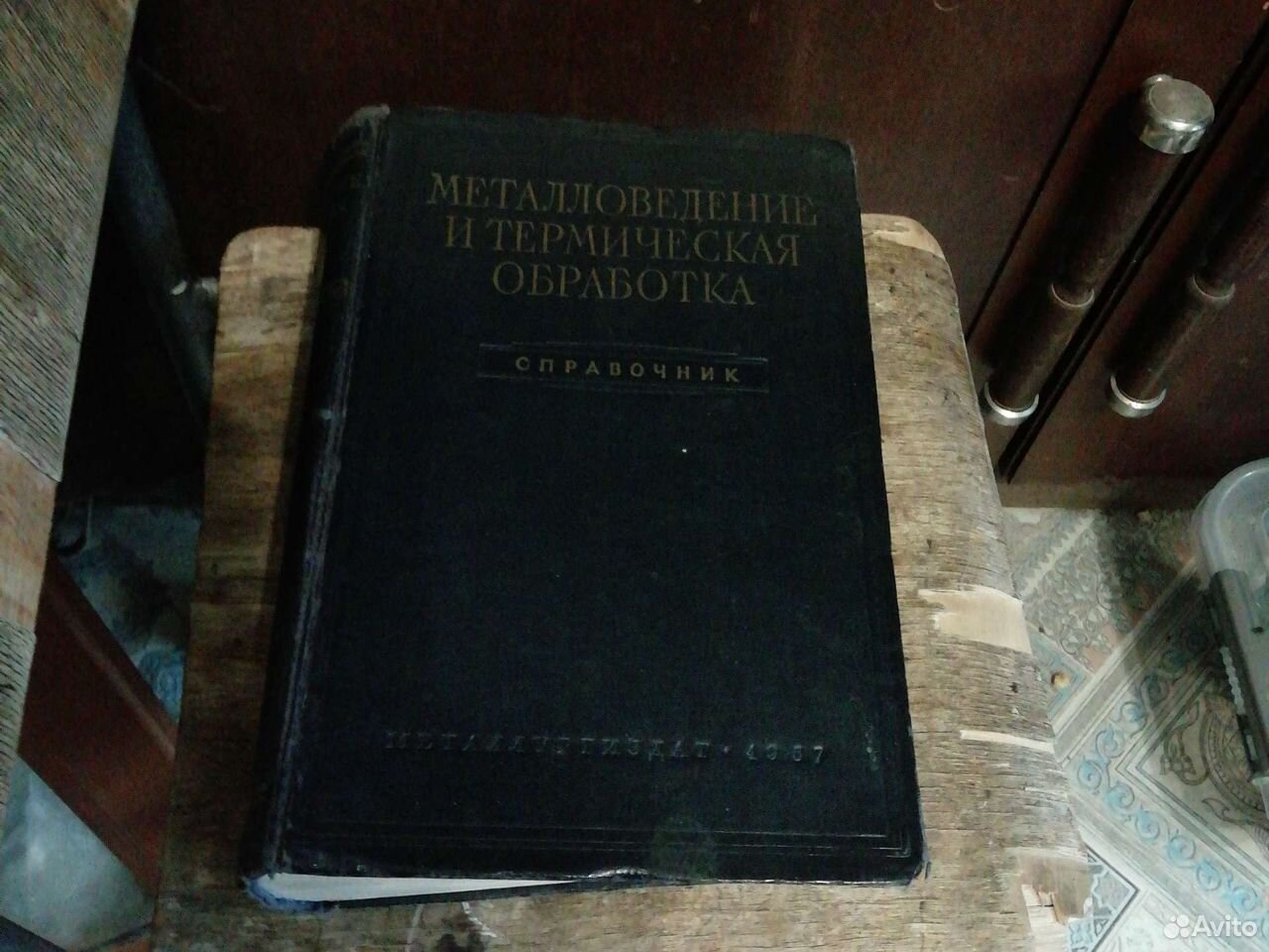 <span class=