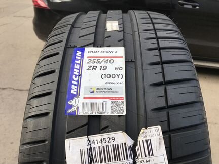 Шины лето 255 40 R19 Michelin Pilot Sport 3