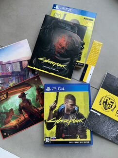 Cyberpunk 2077 ps4