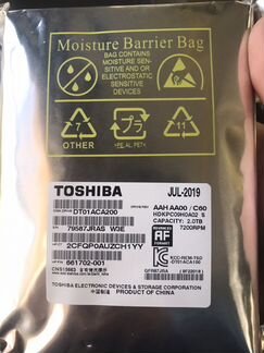 HDD Toshiba 2TB (Новый)