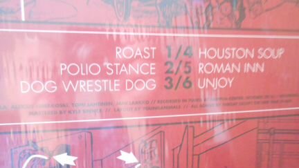 Винил throat short circuit короткое замыкание