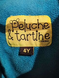 Костюм зимний Peluchi & Tartine