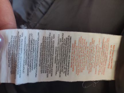 Костюм канц 92