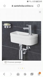 Раковина Grohe