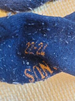 Термобелье Janus