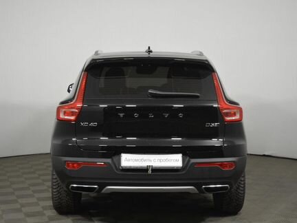 Volvo XC40 2.0 AT, 2020, 15 500 км