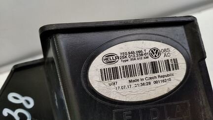 Задний фонарь левый VW Transporter T6