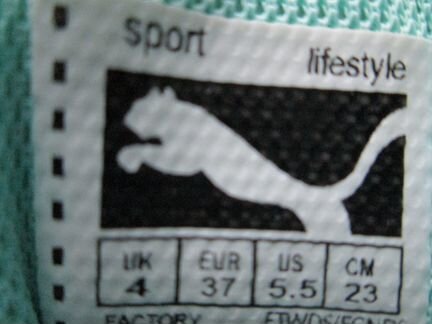 Кроссовки Puma, новые