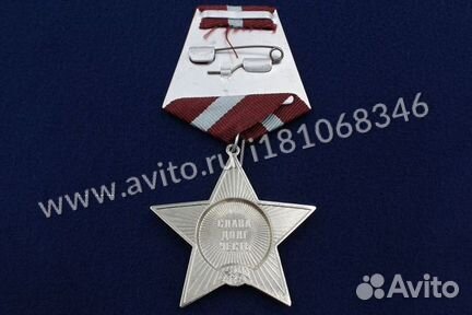 Медаль В.Ф. Маргелов Слава Долг Честь