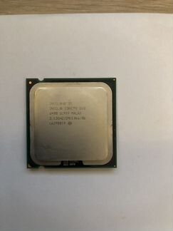 Процессор Intel Core2 Duo E6400 (2.13Ghz/1066)