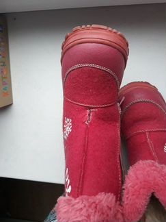 Валенки Сказка 25 р