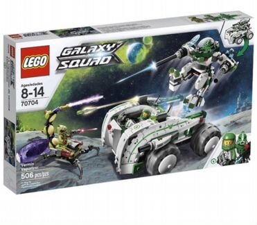 Конструктор lego Galaxy Squad 70704 Уничтожитель и