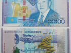 Казахстан - 10 000 тенге 