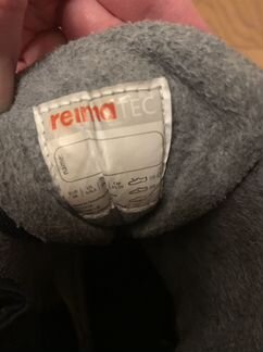 Зимние ботинки Reimatec