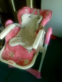 Стульчик для кормления Pituso Nana