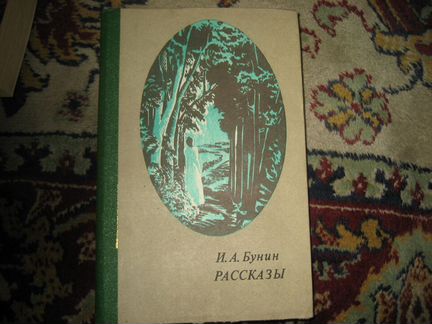 Книги из школьной программы