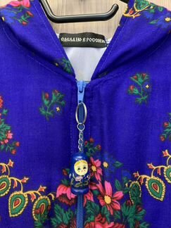 Женский костюм хохлома