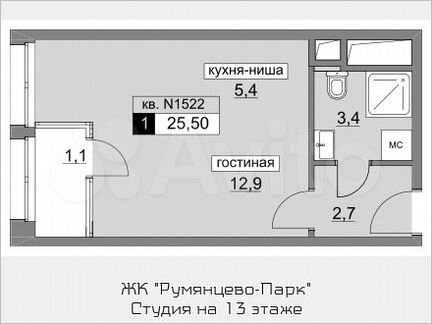 Квартира-студия, 25.5 м², 13/22 эт.