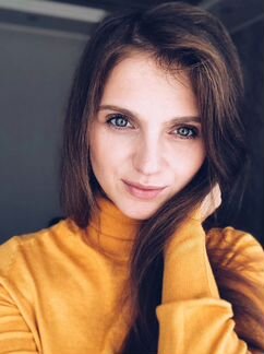 Главный бухгалтер