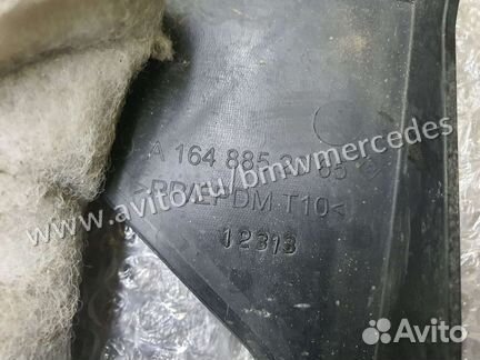 Кронштейн заднего бампера ML Мерседес w164