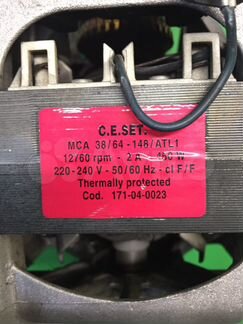 E set h. MCA 38/64-148. C.E.Set. MCA 38/64-148/ad8. MCA 38/64-148 zn5 Electrolux 1105. MCA 61/64-148/sm7.