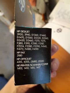 Картридж hp 21 черный