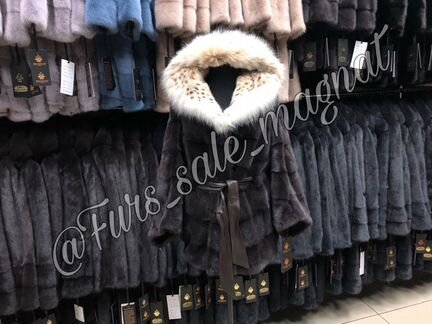 Шуба норковая