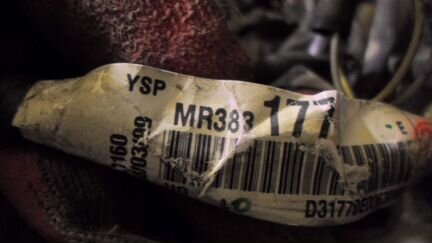 Проводка Мицубиси Каризма да Mitsubishi Carisma DA