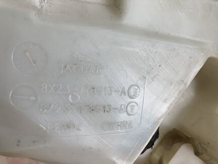 Бачок омывателя jaguar XF C2Z30983 2012-2015г