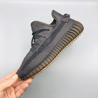 Adidas Yeezy Boost 350