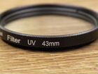 Защитный фильтр для объектива UV 43mm