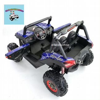Электромобиль Buggy XMX603 24V Spider Blue