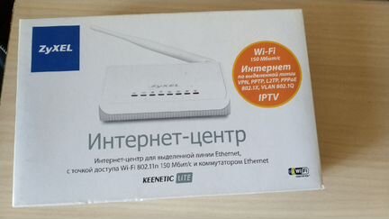 Wi-FI роутер Zyxel Keenetic Lite
