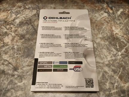 Кабель USB 2.0 A-B / Oehlbach USB Evolution 1м