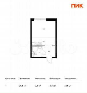Квартира-студия, 26.4 м², 2/26 эт.