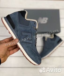 Кроссовки New Balance 574