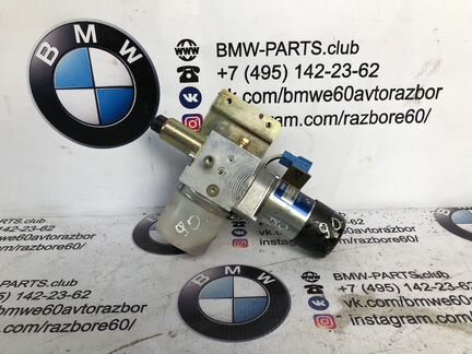 Гидравлический насос крышки багажника bmw e65/66