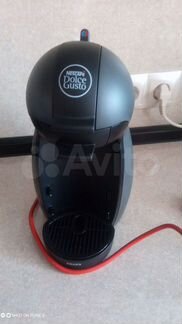 Кофемашина