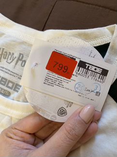 Ночная рубашка твоё