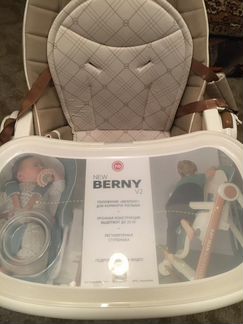 Стульчик для кормления Berny new V2