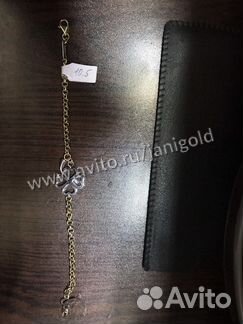 Золотой браслет