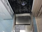 Посудомоечная машина Electrolux объявление продам