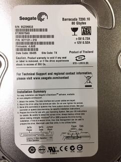 Жёсткий диск HDD Seagate barracuda SATA