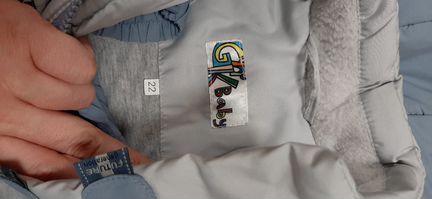 Зимний комбинезон