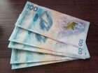 100 рублей 2014 сочи, из пачки, номера по порядку