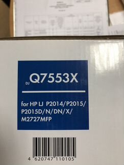 Картриджи HP Q 7553 X