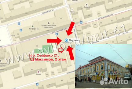 Магнитная щетка для мытья окон Доставка по городу