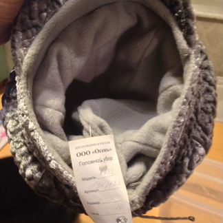 Новый берет демисезонный утеплённый