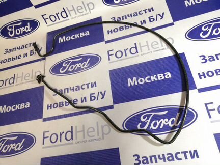 Трубка расширительного бачка Ford Mondeo 4