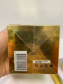 Attar collection crystal love